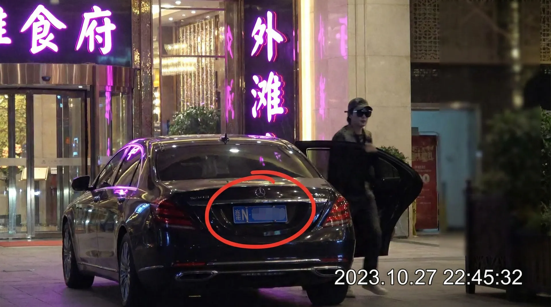 k体育注册送68平台网站 - 豪车餐厅外偷拍