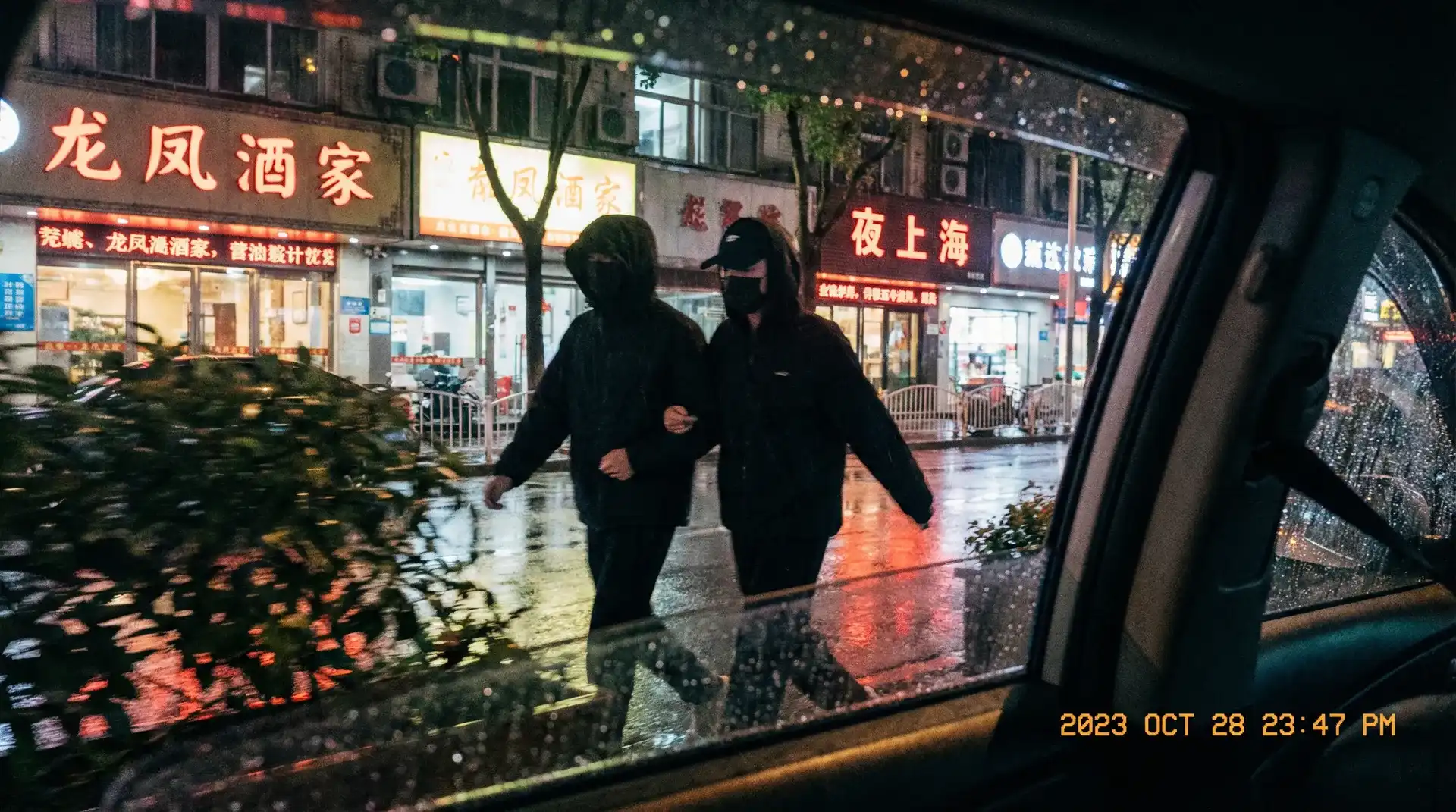 k体育注册送68平台网站 - 顶流明星深夜密会现场抓拍照片